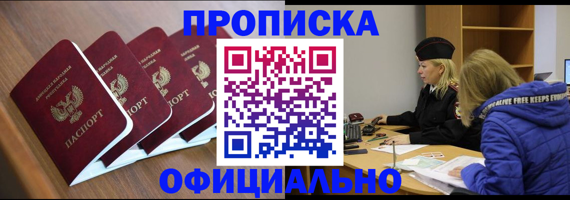 форма 3 в Нижнем Тагиле